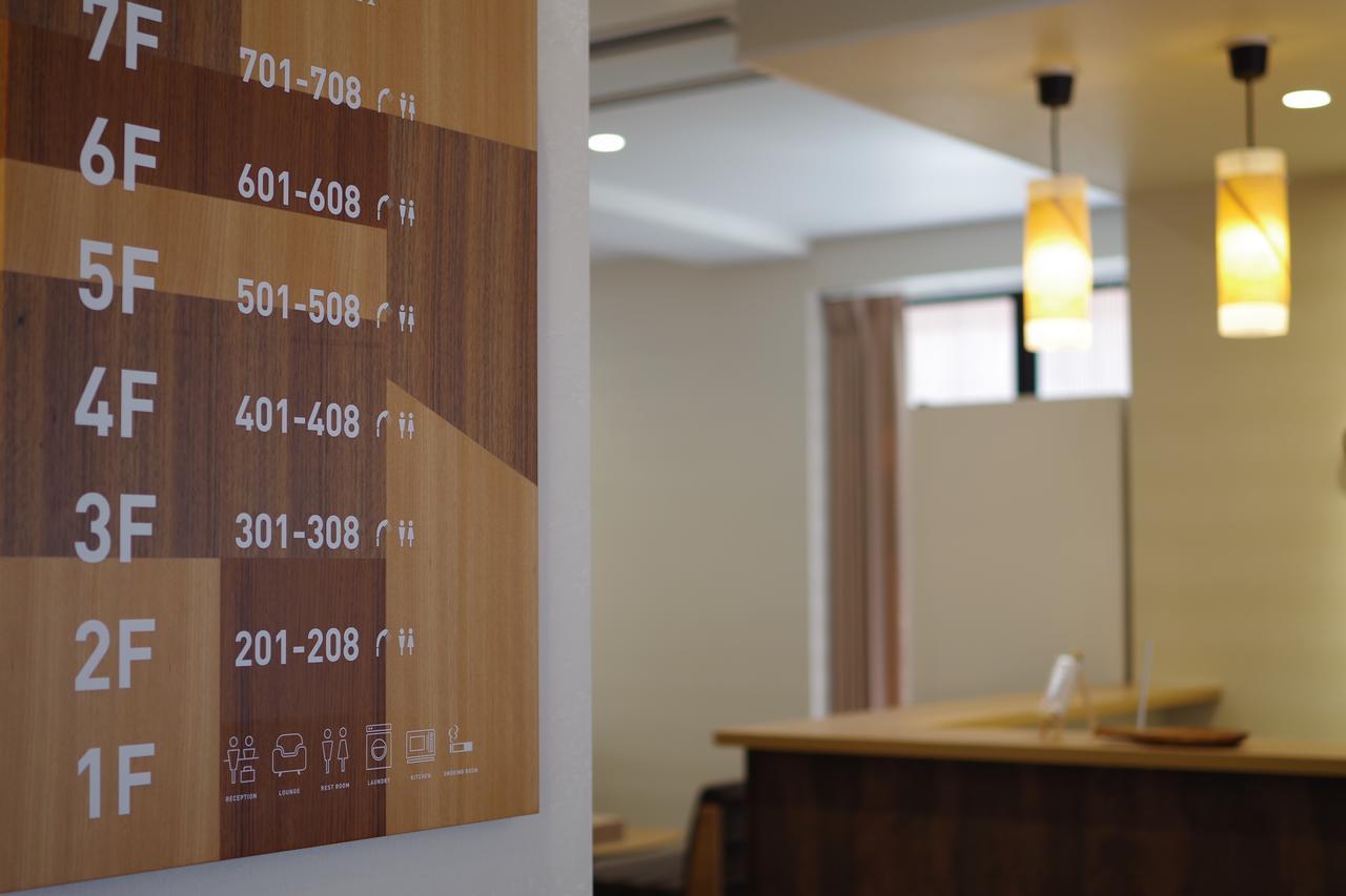 Oak Hostel Sakura Tokyo Dış mekan fotoğraf