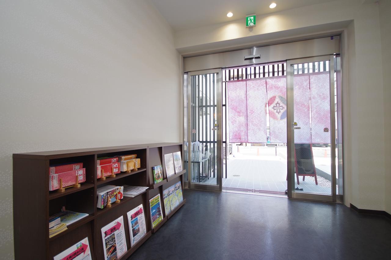Oak Hostel Sakura Tokyo Dış mekan fotoğraf