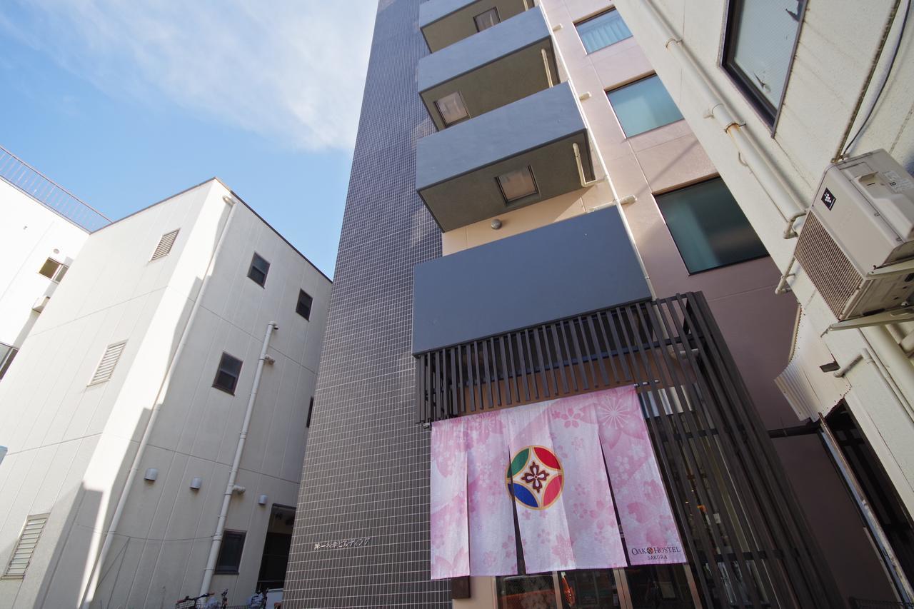 Oak Hostel Sakura Tokyo Dış mekan fotoğraf