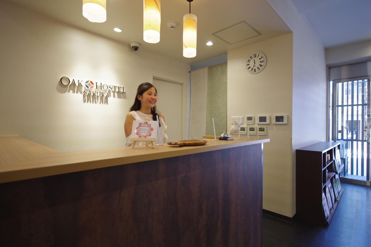 Oak Hostel Sakura Tokyo Dış mekan fotoğraf