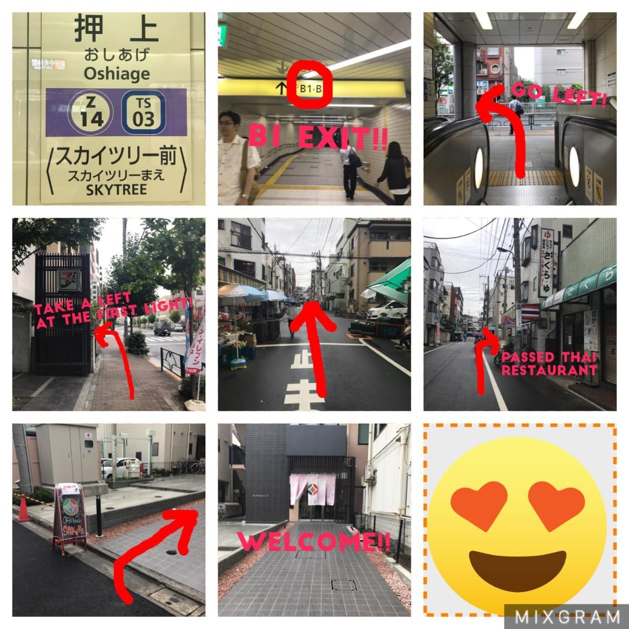 Oak Hostel Sakura Tokyo Dış mekan fotoğraf